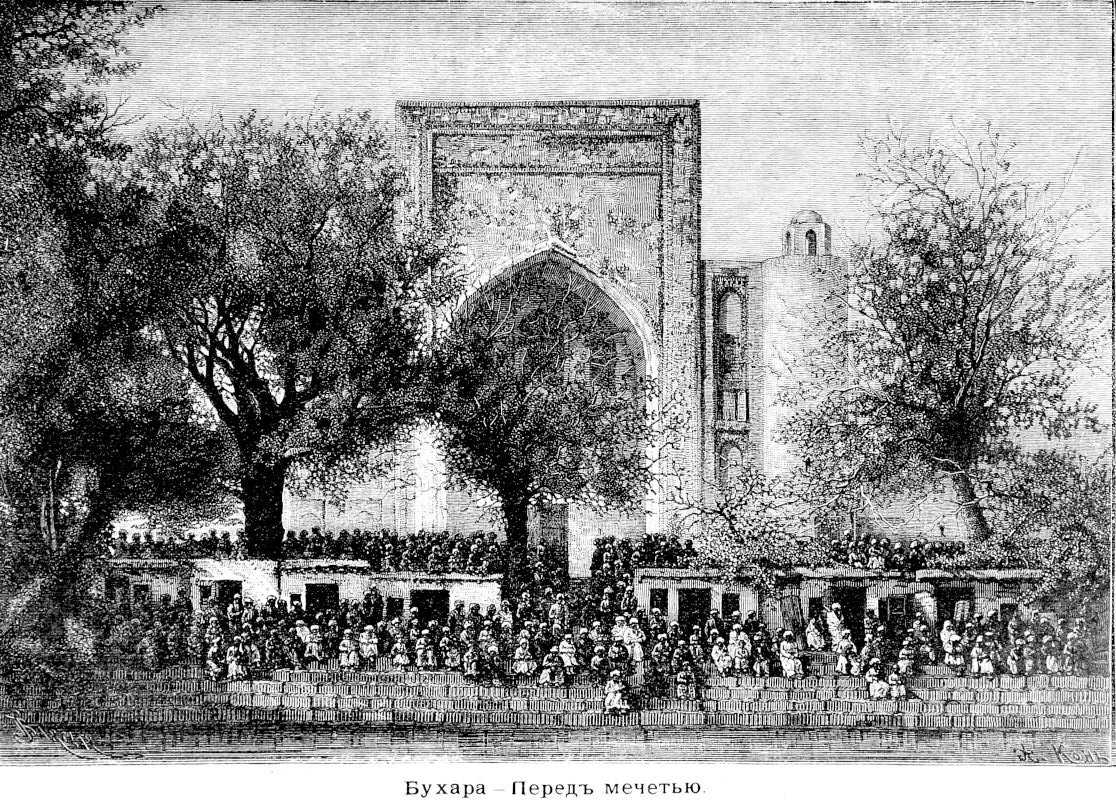 521 Бухара - Перед мечетью